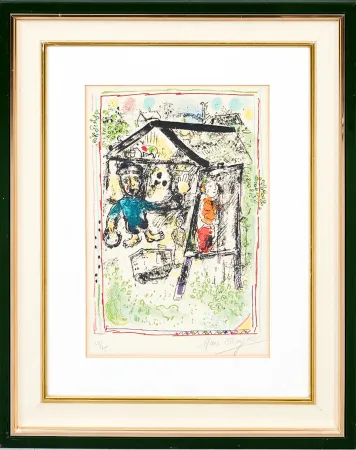 Lithographie Chagall - Marc Chagall (1887–1985) - Le Peintre devant le Village I - Color lithograph on Arches paper - 1969