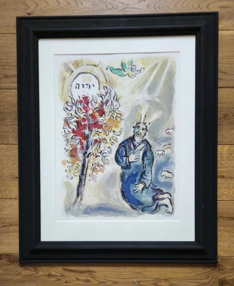 Lithographie Chagall -   Moses and the burning bush 