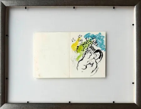 Lithographie Chagall - New Year's Card