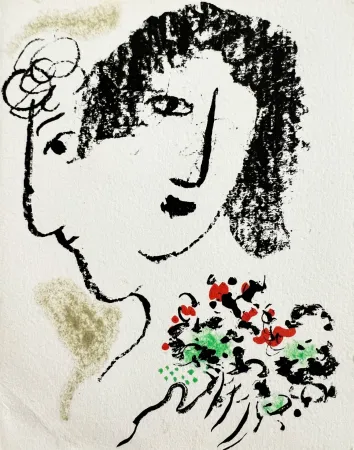 Lithographie Chagall - New Year's Card