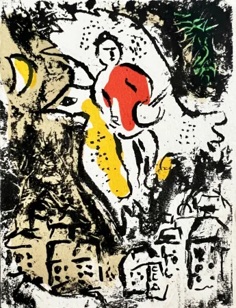 Lithographie Chagall - New Year's Card