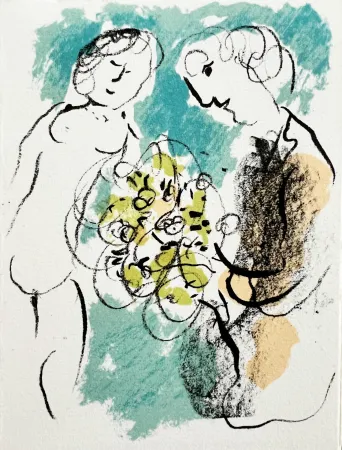 Lithographie Chagall - New Year's Card