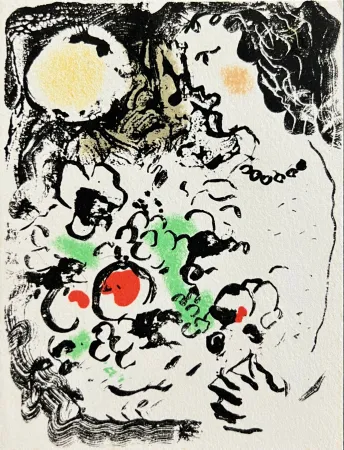 Lithographie Chagall - New Year's Card