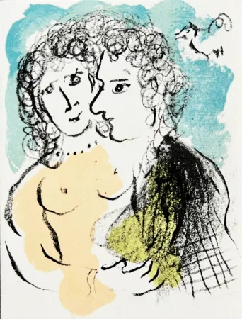 Lithographie Chagall - New Year's Card