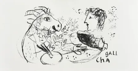 Lithographie Chagall - New Year's Card