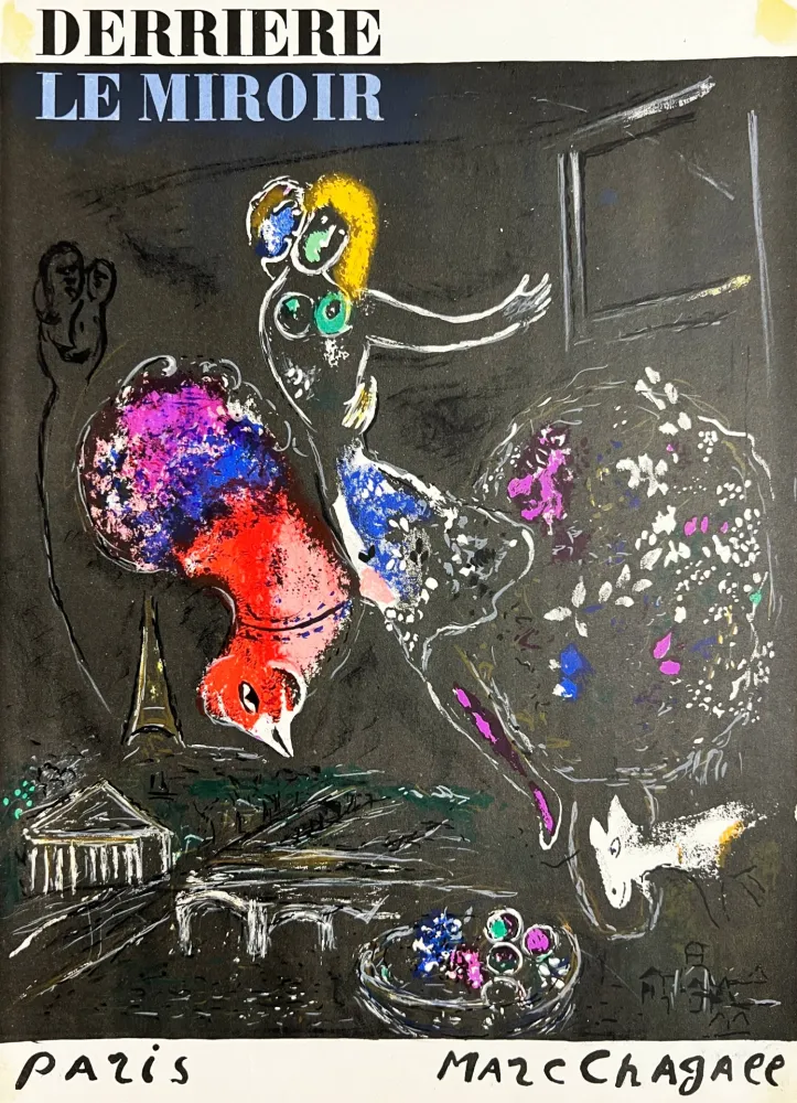 Lithographie Chagall - Night in Paris