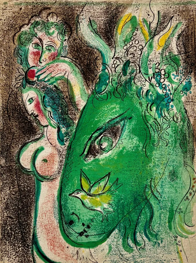 Lithographie Chagall - Paradise II