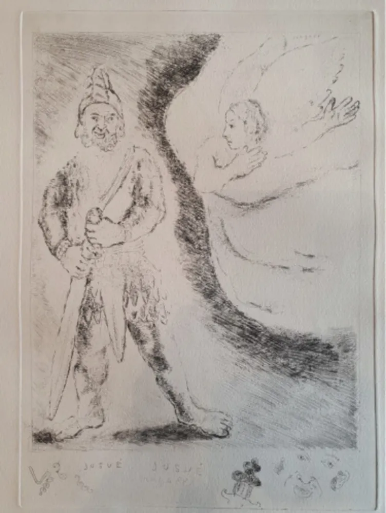 Stich Chagall - Passage du Jourdain