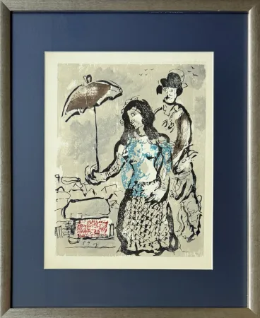 Holzschnitt Chagall - Poèmes, Planche IV