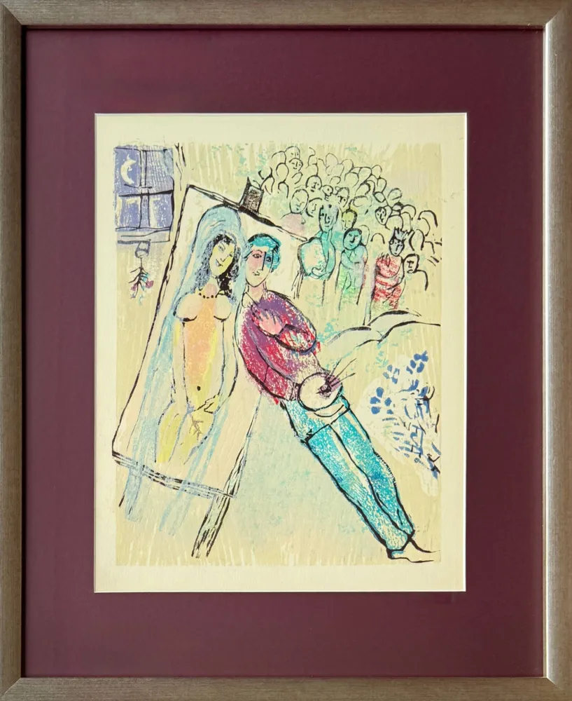 Holzschnitt Chagall - Poèmes, Planche XXI