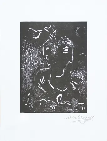 Linolschnitt Chagall - Pour Vava, planche 2