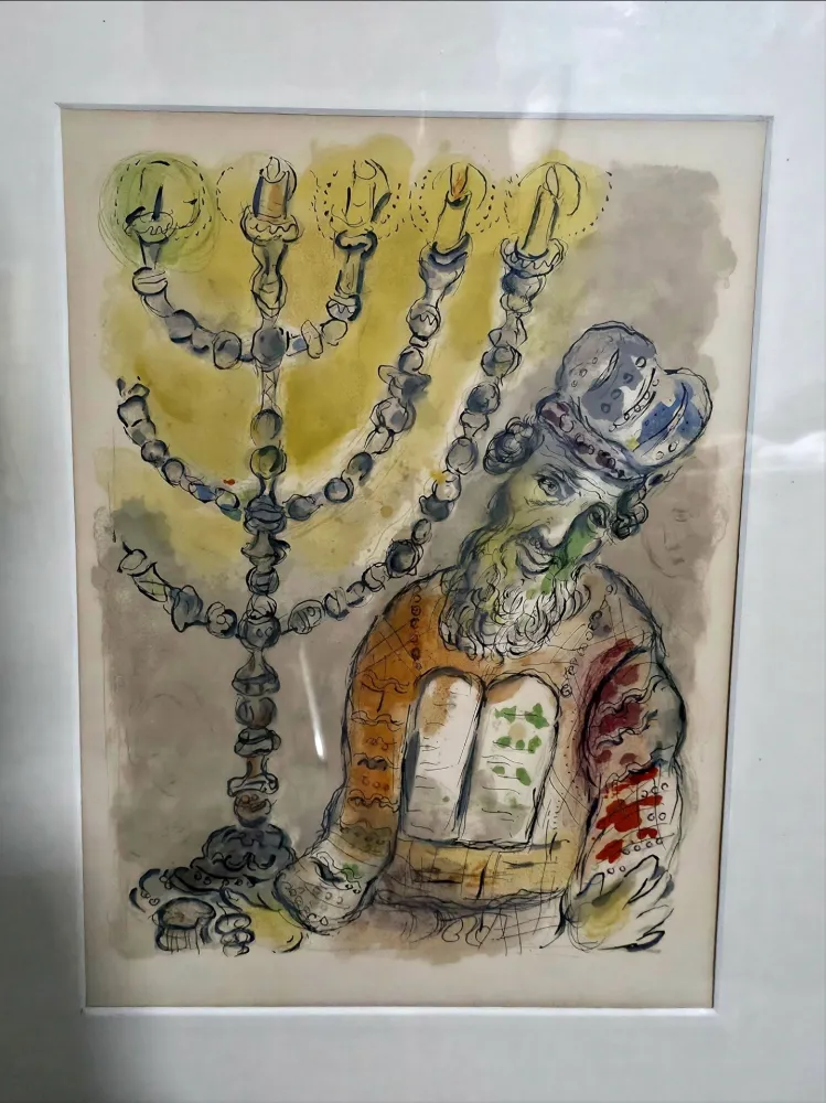 Lithographie Chagall - The Mission of Bezaleel - The story of Exodus 1966