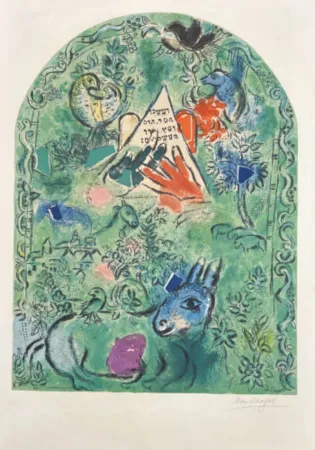 Lithographie Chagall - The Tribe of Issachar
