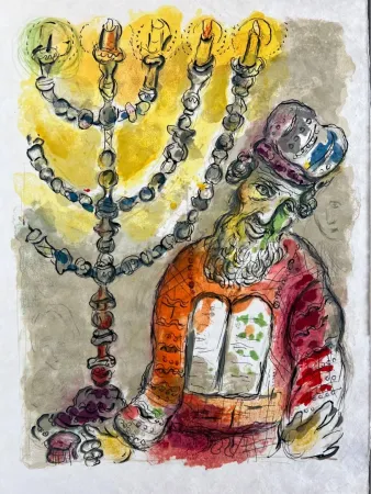 Lithographie Chagall - Thou shalt also anoint Aaron and his sonnes, and shalt consecrate them, that they may minister unto me in the Priests offices