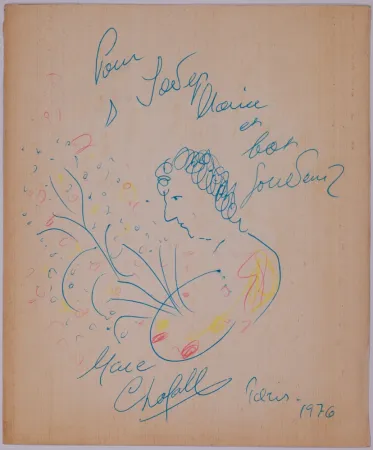 Keine Technische Chagall - Untitled