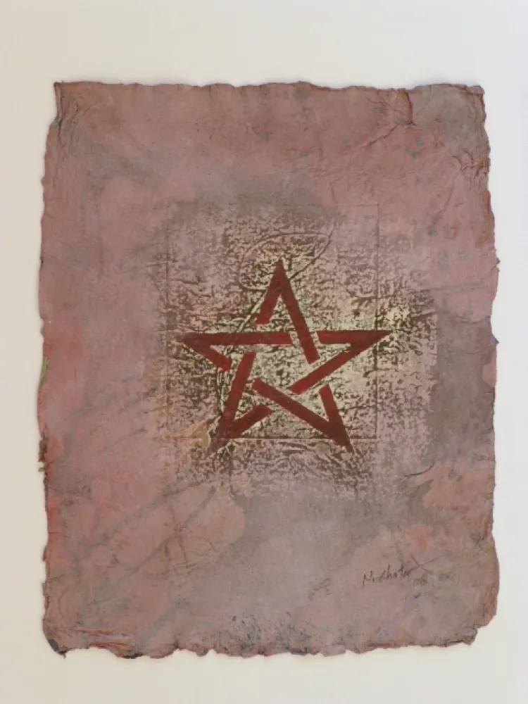 Keine Technische Chater - Drapeau marocain 2006