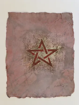 Keine Technische Chater - Drapeau marocain 2006