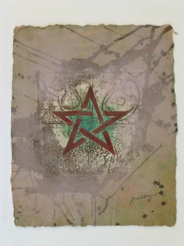 Keine Technische Chater - Sans titre 2006