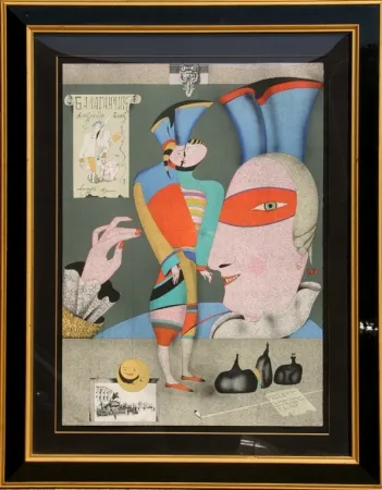 Lithographie Chemiakin - Cirque Russe I