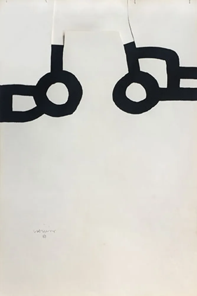 Keine Technische Chillida - Gravitación