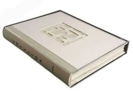 Radierung Chillida - Libro Aromas