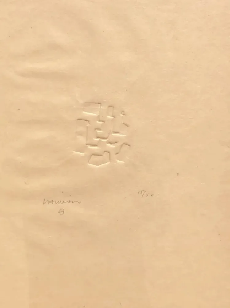 Keine Technische Chillida - Mas allá II