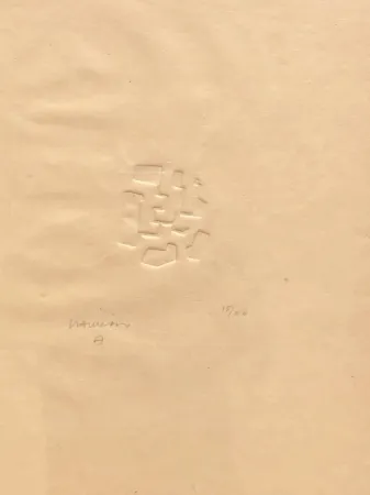 Keine Technische Chillida - Mas allá II