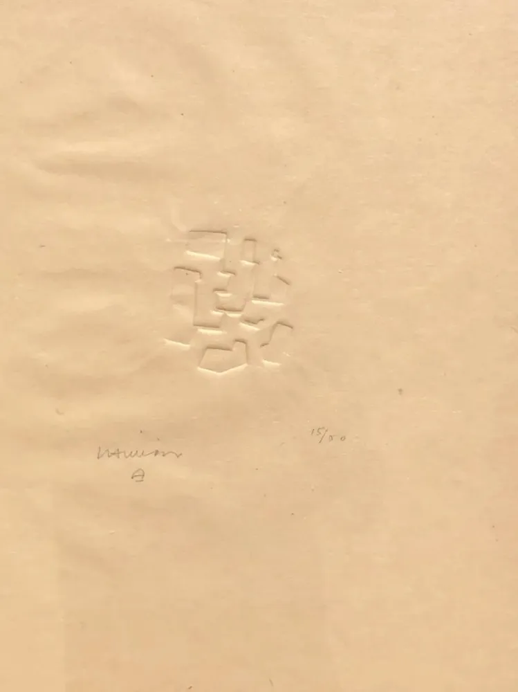 Keine Technische Chillida - Mas allá II