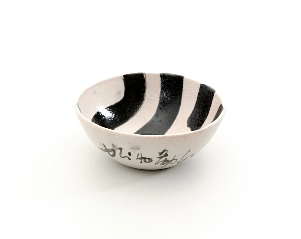 Keramik Chin - Senza titolo