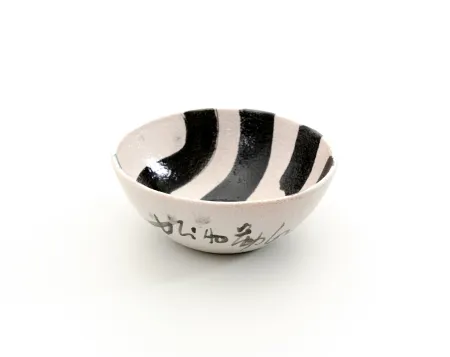 Keramik Chin - Senza titolo