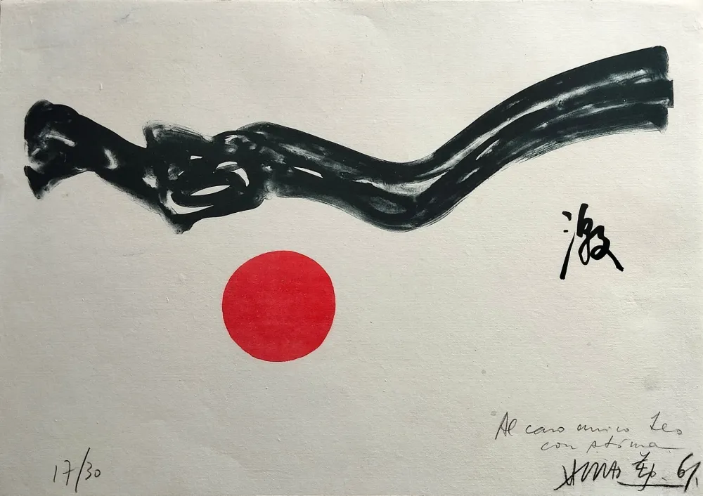 Lithographie Chin - Senza titolo