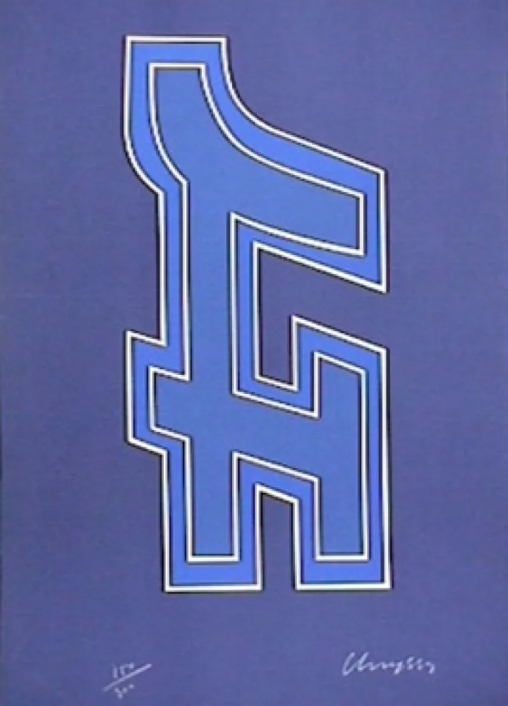 Siebdruck Chryssa - Time Square Fragment #9