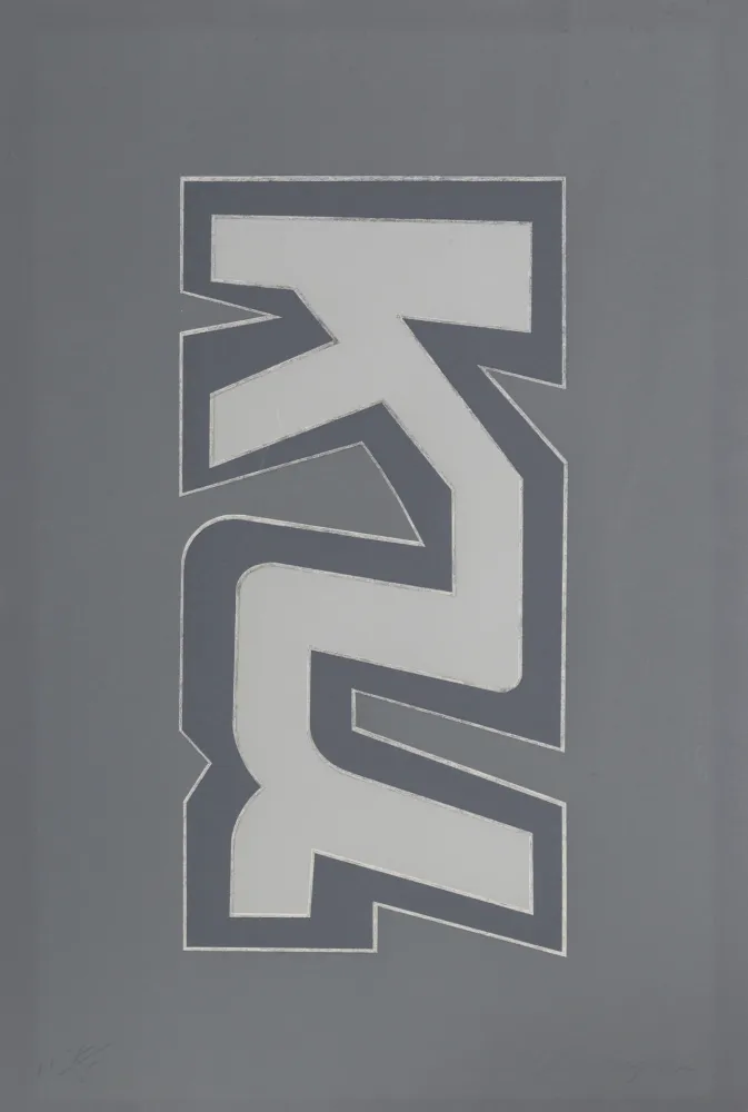 Siebdruck Chryssa - Times Square Fragment #4