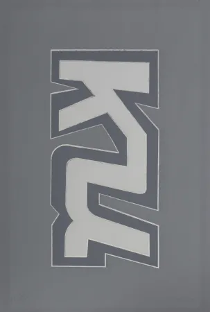 Siebdruck Chryssa - Times Square Fragment #4