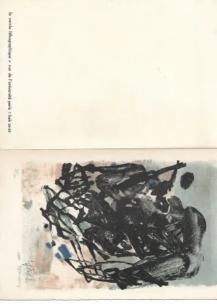 Lithographie Chu Teh Chun  - Carte  de voeux 