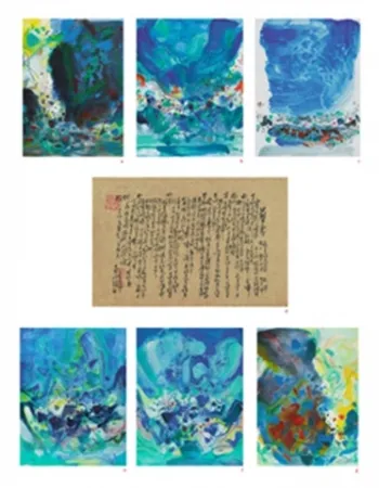 Illustriertes Buch Chu Teh Chun  - La saison bleue