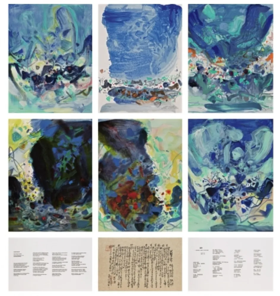 Illustriertes Buch Chu Teh Chun  - Saison bleue