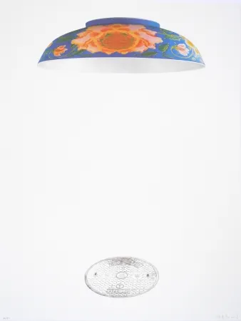 Lithographie Chunbo - Mod. 1