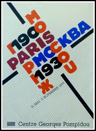 Plakat Cieslewicz  - CIESLEWICZ - PARIS MOSCOU 1900-1930 CENTRE GEORGES POMPIDOU 