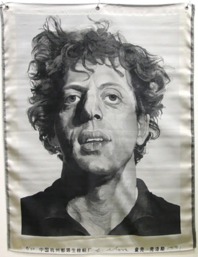 Keine Technische Close - Phil