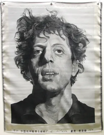 Keine Technische Close - Phil