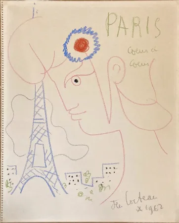 Keine Technische Cocteau - Profil de Marianne avec Tour Eiffel. Dessin