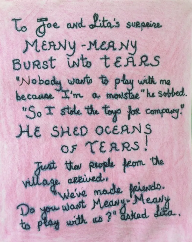 Keine Technische De Saint Phalle - La lettre