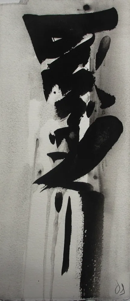 Keine Technische Debré - Sans titre