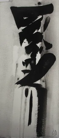 Keine Technische Debré - Sans titre