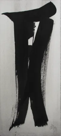 Keine Technische Debré - Sans titre