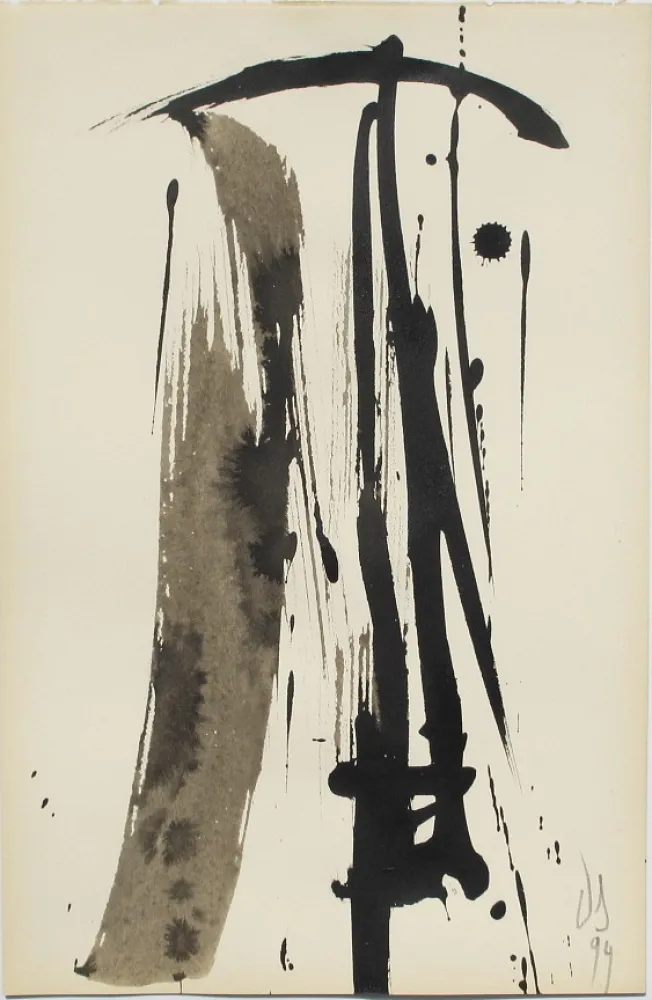 Keine Technische Debré - Signe 2