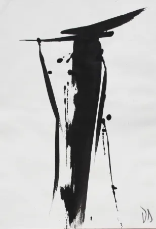 Keine Technische Debré - Signe 3