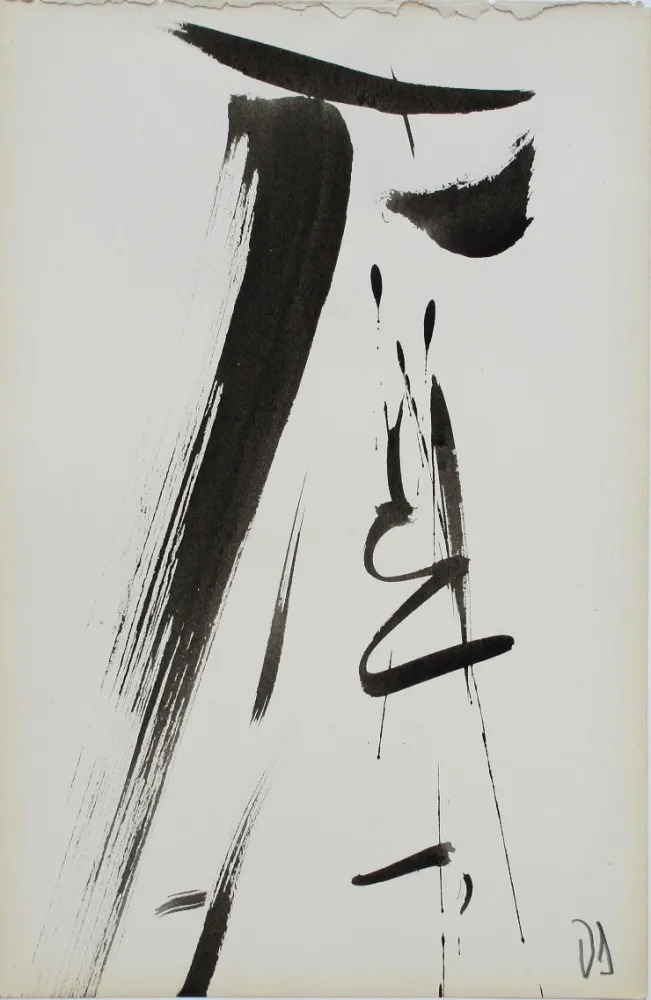 Keine Technische Debré - Signe personnage 1