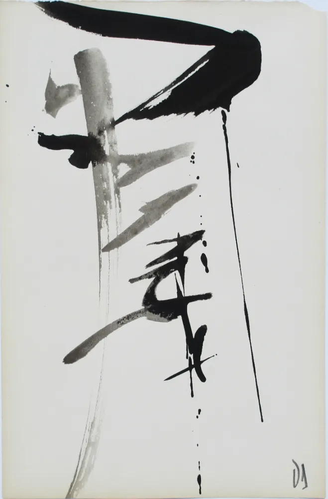 Keine Technische Debré - Signe personnage 3